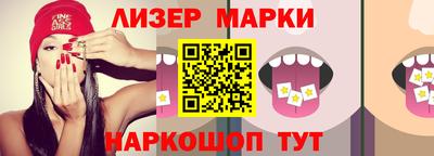 ALPHA-PVP Малгобек