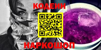 ALPHA-PVP Малгобек