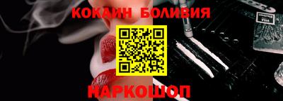 ALPHA-PVP Малгобек