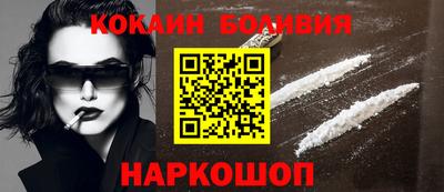 ALPHA-PVP Малгобек
