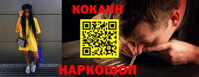 ALPHA-PVP Малгобек