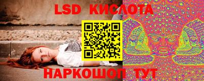 кокаин Малоярославец