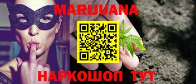 кокаин Малоярославец