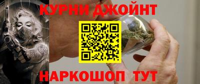 кокаин Малоярославец