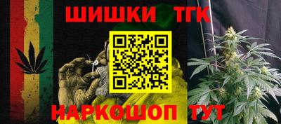 сатива Мариинск