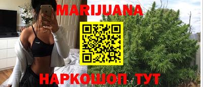 твердый Брянск