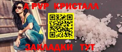 кокаин Малоярославец