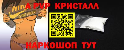 кокаин Малоярославец