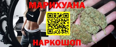 ALPHA-PVP Малгобек