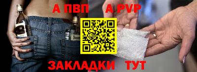 кокаин Малоярославец