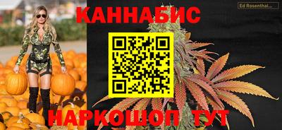 ALPHA-PVP Малгобек