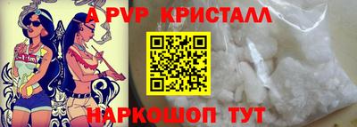 кокаин Малоярославец