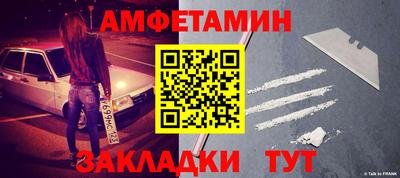 кокаин Малоярославец