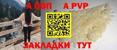 кокаин Малоярославец