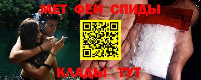 кокаин Малоярославец