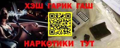 кокаин Малоярославец
