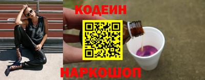 ALPHA-PVP Малгобек