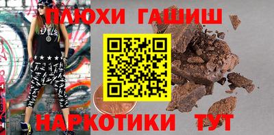 кокаин Малоярославец
