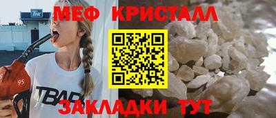 кокаин Малоярославец