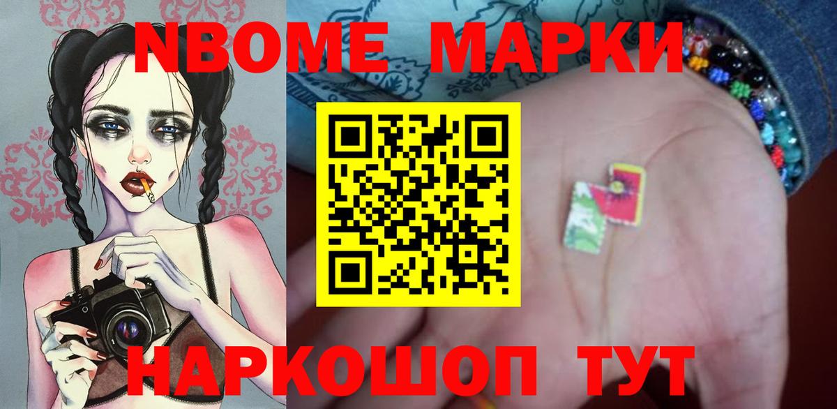 LSD-25 экстази ecstasy Грязи