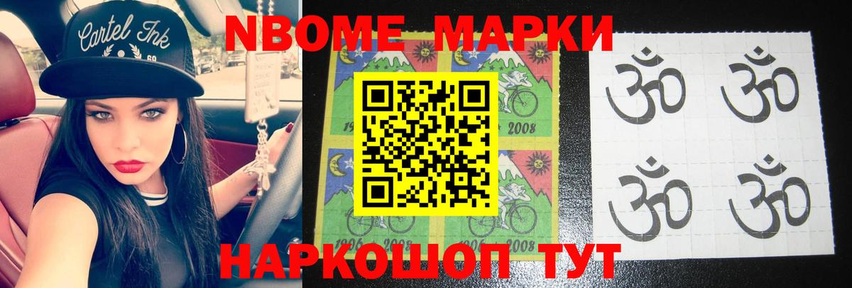 ЛСД экстази кислота  blacksprut как зайти  Грязи  LSD-25 экстази кислота  Вход с VPN 