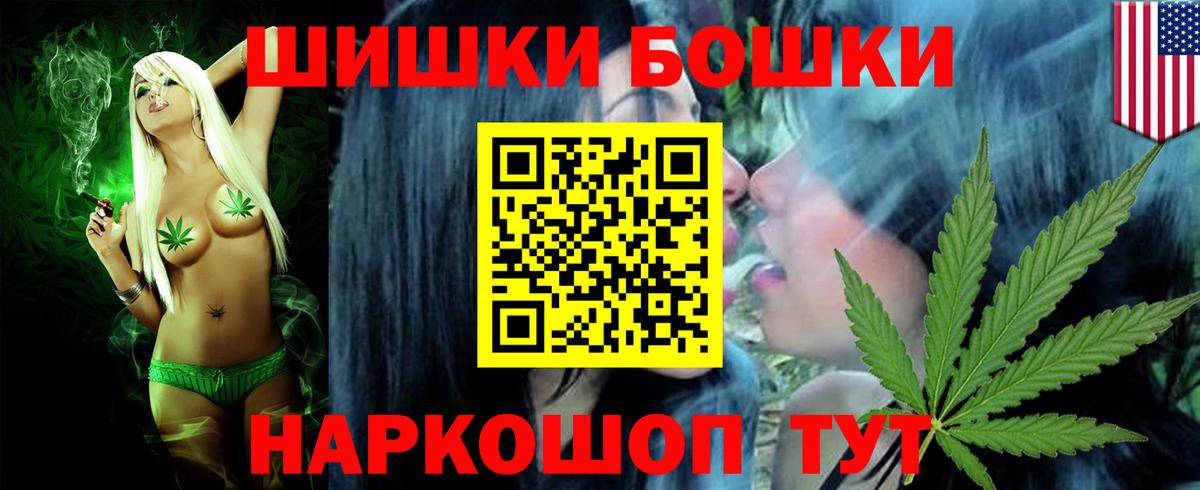Марихуана OG Kush Грязи