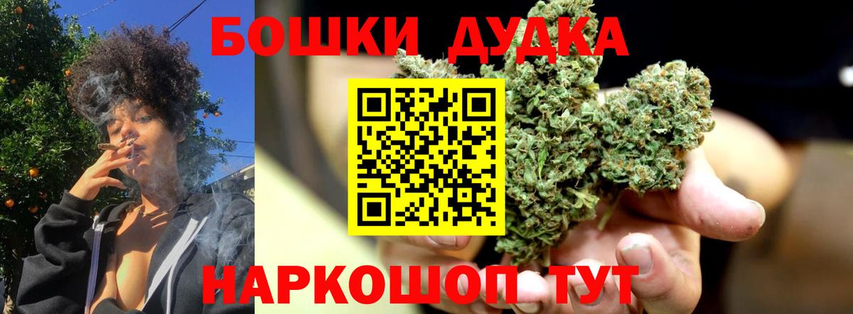 Марихуана марихуана  Вход с VPN  Марихуана AK-47  Конопля планчик  Грязи 